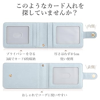 ジュエルペットてぃんくるicパスケース&iPhone6ケースセット計４種 ジュエルペットてぃんくるicパスケース&iPhone6ケースセット計4種